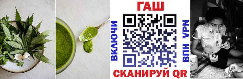 MEGA зеркало  Курчалой  Cannafood конопля 