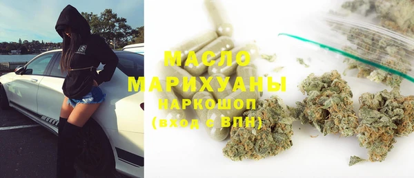 jwh Аркадак