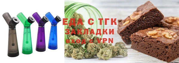 кокаин премиум Балахна