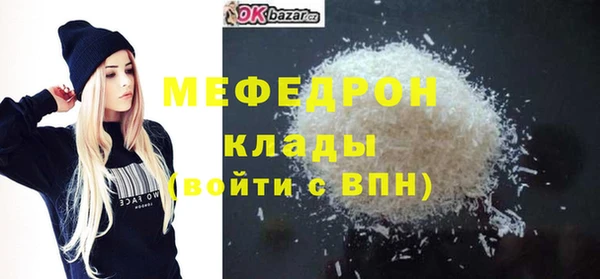 гидропоника Баксан