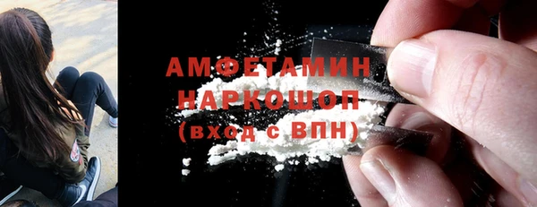 гидропоника Баксан