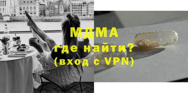 jwh Аркадак