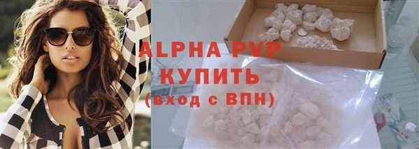 гидропоника Баксан