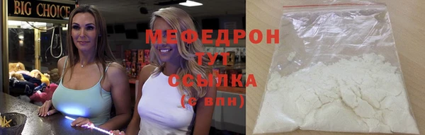 гидропоника Баксан