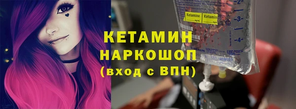 меф Семикаракорск
