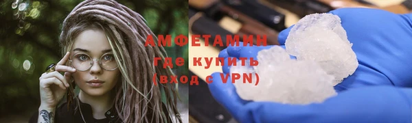 jwh Аркадак