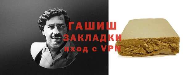 прущие грибы Балабаново