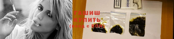 кокаин премиум Семилуки