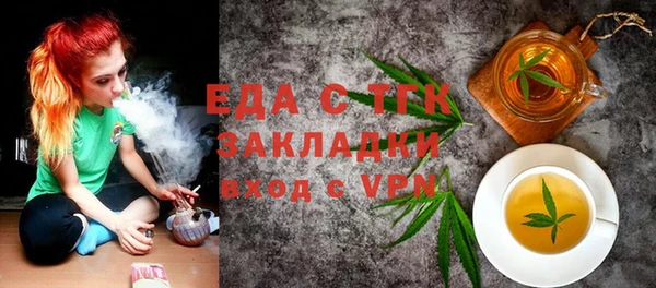 гидропоника Баксан