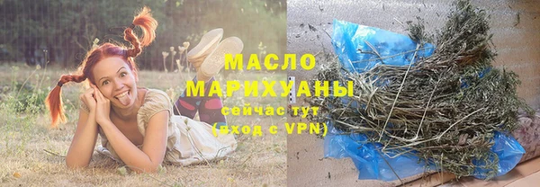 jwh Аркадак