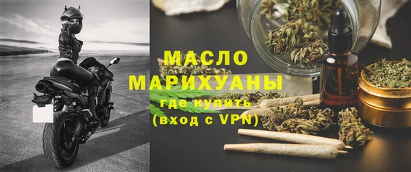 прущие грибы Балабаново