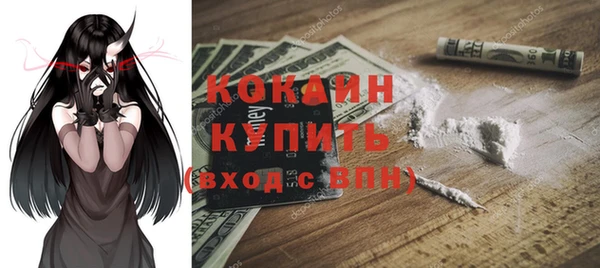 гидропоника Баксан