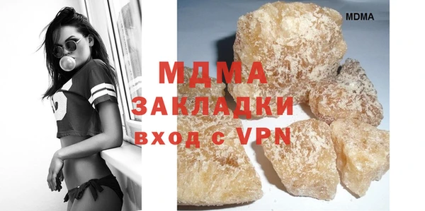 стафф Семёнов