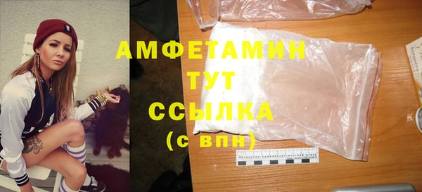 гидропоника Баксан