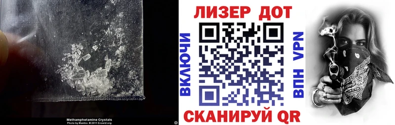 LSD-25 экстази кислота  нарко площадка наркотические препараты  Курчалой  мега рабочий сайт 